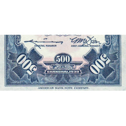 Chine - Cent. B. of China - Shanghai - Pick 332_2 - 500 customs gold units - Série UH - 1930 - Etat : SPL