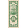 Chine - Cent. B. of China - Pick 336 - 500 customs gold units - Série 99-E - 1947 - Etat : NEUF