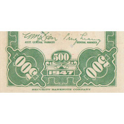 Chine - Central Bank of China - Pick 336 - 500 customs gold units - 1947 - Etat : NEUF