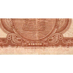 Chine - Central Bank of China - Pick 444a - 5 silver dollars - Série 1B - 1949 - Etat : TB+
