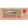 Chine - Banque Populaire - Pick 874c - 1 yüan - Série VI VIII - 1960 - Etat : TB-