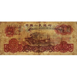 Chine - Banque Populaire - Pick 874c - 1 yüan - Série VI VIII - 1960 - Etat : TB-