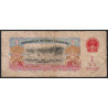 Chine - Banque Populaire - Pick 874c - 1 yüan - Série VII III - 1960 - Etat : B+