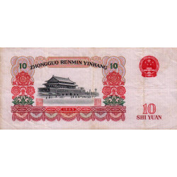 Chine - Banque Populaire - Pick 879a - 10 yüan - Série III IX II - 1965 - Etat : TTB