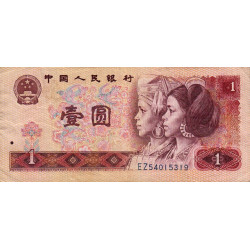 Chine - Banque Populaire - Pick 884a - 1 yüan - Série EZ - 1980 - Etat : TB