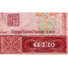 Chine - Banque Populaire - Pick 884a - 1 yüan - Série PH - 1980 - Etat : TB