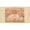 Nîmes - Pirot 92-12 variété - 50 centimes - Série 3 - 04/06/1915  - Emission 1917-1922 - Etat : TTB