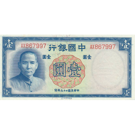 Chine - Bank of China - Pick 79 - 1 yüan - 1937 - Etat : NEUF