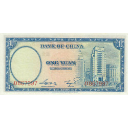 Chine - Bank of China - Pick 79 - 1 yüan - 1937 - Etat : NEUF