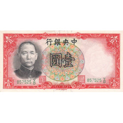 Chine - Central Bank of China - Pick 212a - 1 yüan - 1936 - Etat : SUP+