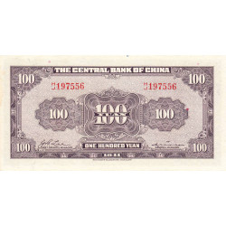 Chine - Central Bank of China - Pick 243a - 100 yüan - 1941 - Etat : NEUF