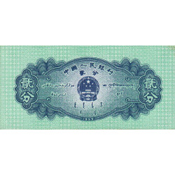 Chine - Banque Populaire - Pick 861b_2 - 2 fen - Série II IV IV - 1953 - Etat : NEUF