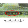 Chine - Banque Populaire - Pick 862b_1 - 5 fen - Série IV III III - 1953 - Etat : NEUF