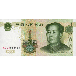 Chine - Banque Populaire - Pick 895a - 1 yüan - Série CQ05 - 1999 - Etat : NEUF