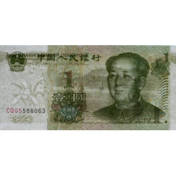 Chine - Banque Populaire - Pick 895a - 1 yüan - Série CQ05 - 1999 - Etat : NEUF