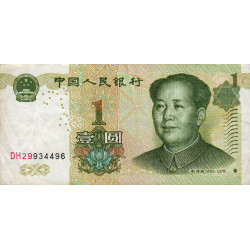 Chine - Banque Populaire - Pick 895a - 1 yüan - Série DH29- 1999 - Etat : TTB
