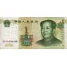 Chine - Banque Populaire - Pick 895a - 1 yüan - Série DH29- 1999 - Etat : TTB