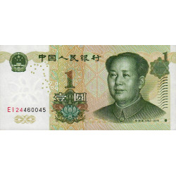 Chine - Banque Populaire - Pick 895a - 1 yüan - Série EI24 - 1999 - Etat : TTB+