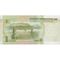 Chine - Banque Populaire - Pick 895a - 1 yüan - Série EI24 - 1999 - Etat : TTB+