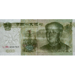 Chine - Banque Populaire - Pick 895b - 1 yüan - Série L2W2 - 1999 - Etat : SUP+