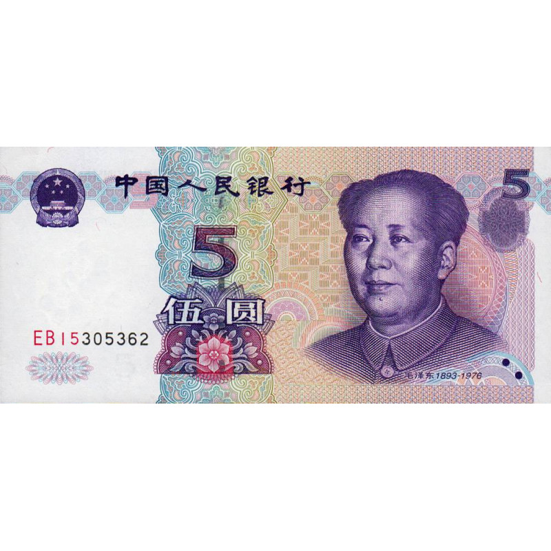 Chine - Banque Populaire - Pick 897 - 5 yüan - Série EB15 - 1999 - Etat : NEUF