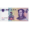 Chine - Banque Populaire - Pick 897 - 5 yüan - Série EB15 - 1999 - Etat : NEUF