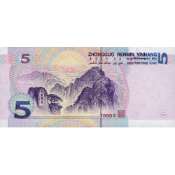 Chine - Banque Populaire - Pick 897 - 5 yüan - Série JC48 - 1999 - Etat : SUP
