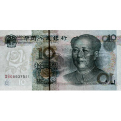 Chine - Banque Populaire - Pick 898 - 10 yüan - Série GB08 - 1999 - Etat : NEUF