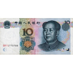 Chine - Banque Populaire - Pick 898 - 10 yüan - Série QH72 - 1999 - Etat : TTB