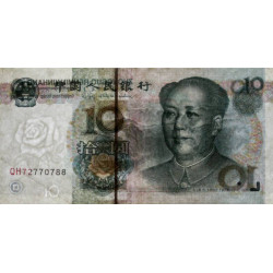 Chine - Banque Populaire - Pick 898 - 10 yüan - Série QH72 - 1999 - Etat : TTB