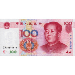 Chine - Banque Populaire - Pick 901 - 100 yüan - Série ZH38 - 1999 - Etat : SPL