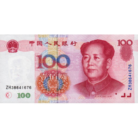 Chine - Banque Populaire - Pick 901 - 100 yüan - Série ZH38 - 1999 - Etat : SPL