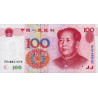 Chine - Banque Populaire - Pick 901 - 100 yüan - Série ZH38 - 1999 - Etat : SPL