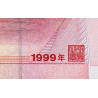 Chine - Banque Populaire - Pick 901 - 100 yüan - Série ZH38 - 1999 - Etat : SPL