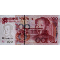 Chine - Banque Populaire - Pick 901 - 100 yüan - Série ZH38 - 1999 - Etat : SPL