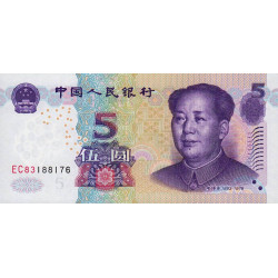 Chine - Banque Populaire - Pick 903a - 5 yüan - Série EC83 - 2005 - Etat : NEUF