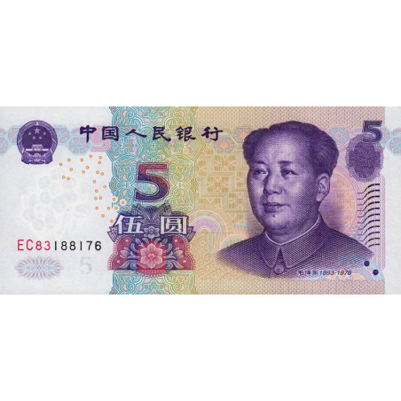 Chine - Banque Populaire - Pick 903a - 5 yüan - Série EC83 - 2005 - Etat : NEUF