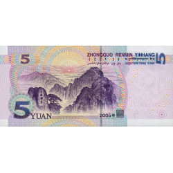 Chine - Banque Populaire - Pick 903a - 5 yüan - Série EC83 - 2005 - Etat : NEUF