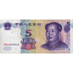 Chine - Banque Populaire - Pick 903a - 5 yüan - Série UM48 - 2005 - Etat : TTB-