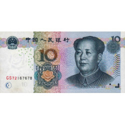Chine - Banque Populaire - Pick 904a - 10 yüan - Série GS72 - 2005 - Etat : SUP