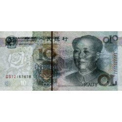 Chine - Banque Populaire - Pick 904a - 10 yüan - Série GS72 - 2005 - Etat : SUP