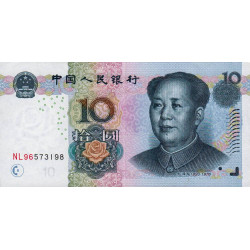 Chine - Banque Populaire - Pick 904a - 10 yüan - Série NL96 - 2005 - Etat : SUP+