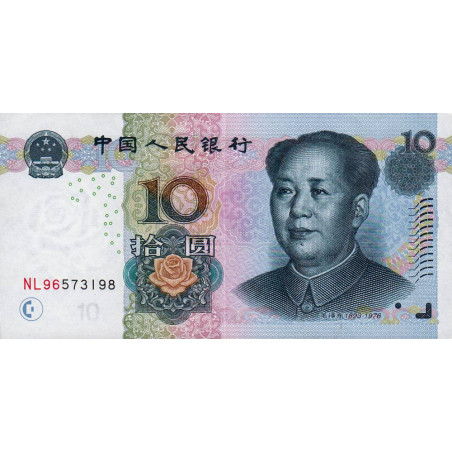 Chine - Banque Populaire - Pick 904a - 10 yüan - Série NL96 - 2005 - Etat : SUP+