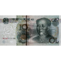 Chine - Banque Populaire - Pick 904a - 10 yüan - Série NL96 - 2005 - Etat : SUP+