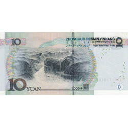 Chine - Banque Populaire - Pick 904a - 10 yüan - Série ZI01 - 2005 - Etat : SPL