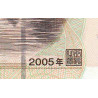 Chine - Banque Populaire - Pick 905 - 20 yüan - Série EF76 - 2005 - Etat : NEUF