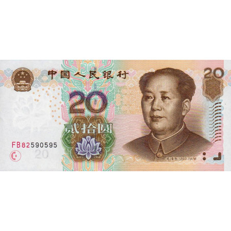 Chine - Banque Populaire - Pick 905 - 20 yüan - Série FB82 - 2005 - Etat : SPL