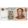 Chine - Banque Populaire - Pick 905 - 20 yüan - Série FB82 - 2005 - Etat : SPL