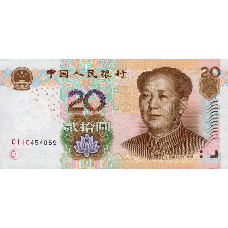 Chine - Banque Populaire - Pick 905 - 20 yüan - Série QI10 - 2005 - Etat : SUP