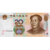 Chine - Banque Populaire - Pick 905 - 20 yüan - Série QI10 - 2005 - Etat : SUP